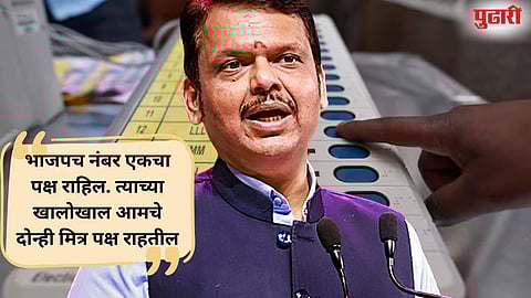Devendra Fadnavis