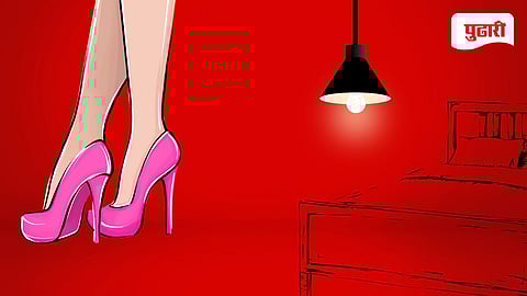 Panaji Spa Prostitution Case