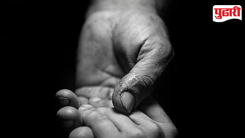 Dighi Son FIR Old Father