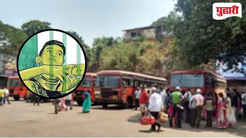 छत्रपती संभाजीनगर