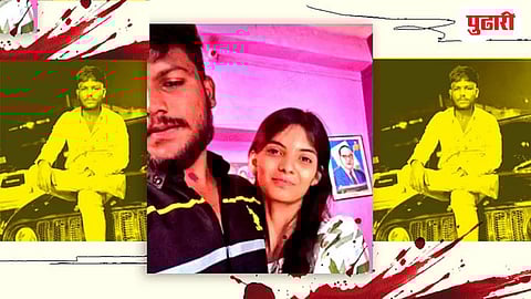 Saksham Tate Murder Case