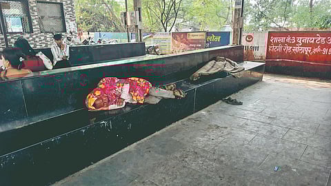 Solapur Bus Stand |