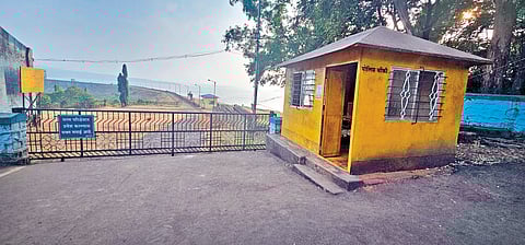 Kallammavadi dam security