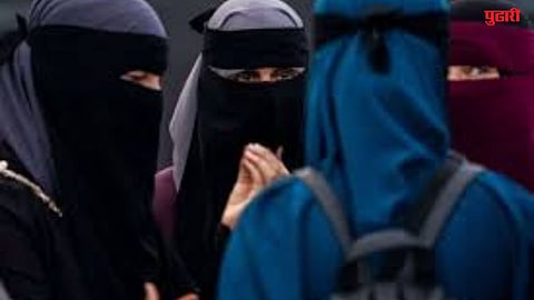 Burqa ban Goregaon college