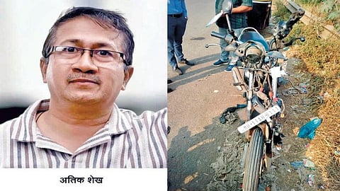 Satara accident news