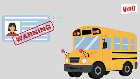 School Vehicle RTO Action