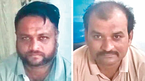 illegal abortion racket