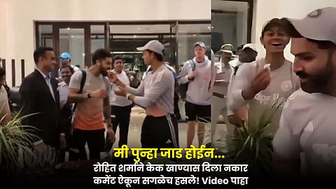 Rohit Sharma India vs South Africa ODI