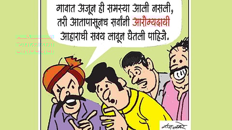 Junk Food Revolution