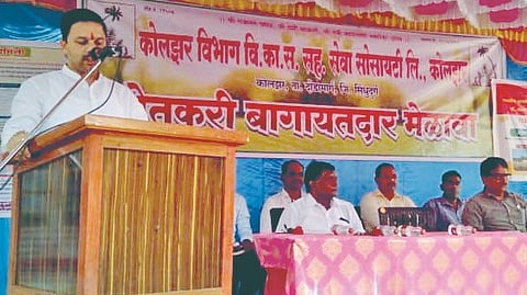 Sindhudurg Bank support to cooperatives