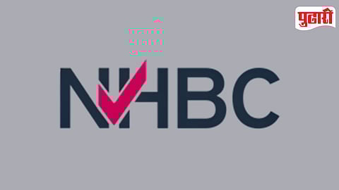 NHBC