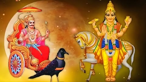 Labh Drishti Yog 2026