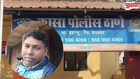 Kasa police station woman assault