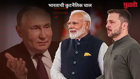 Zelenski India Visit