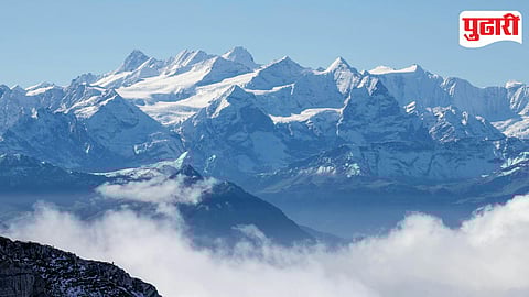 International Mountain Day Pune