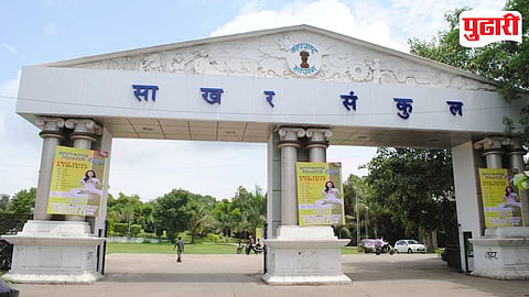 Solapur Sugar FRP Protest