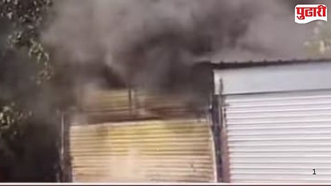 Purna Lawyers Office Fire