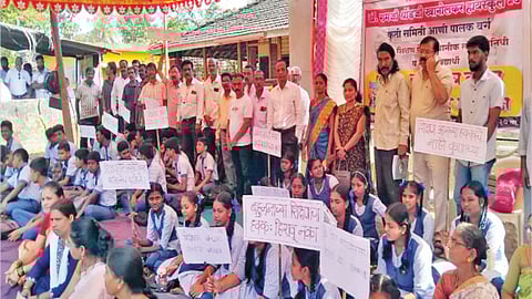 teacher vacancy issue