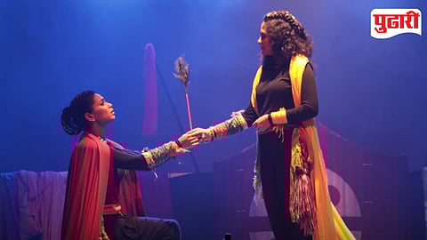 राज्य नाट्य स्पर्धेच्या पुणे केंद्रारील प्राथमिक फेरीत प्रथम पारितोषिक मिळविणाऱ्या 'कर्ण' नाटकातील एक प्रसंग