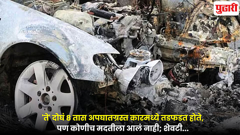 Delhi Mumbai Expressway