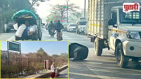 Pimple Saudagar Garbage