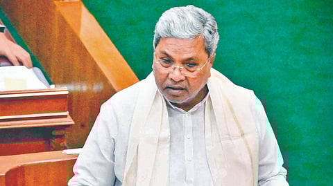 Karnataka Winter Session