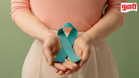 Cervical Cancer Free Maharashtra