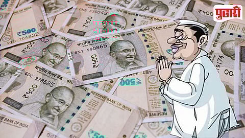 Lonavala Municipal Election