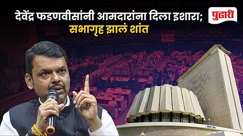 CM Devendra Fadnavis Warning