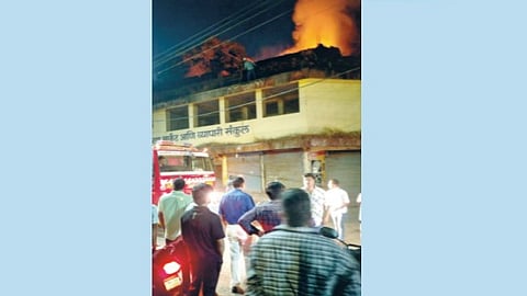fire incidents
