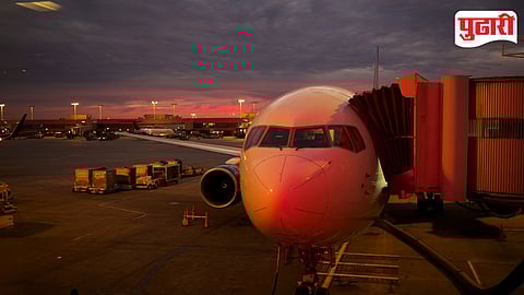 Pune Airport Smuggling