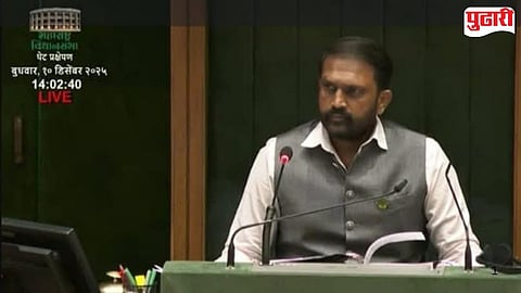 Winter Session Nagpur | परभणीचे आमदार राहुल पाटील यांची हिवाळी अधिवेशनासाठी तालिका सभापतीपदी निवड