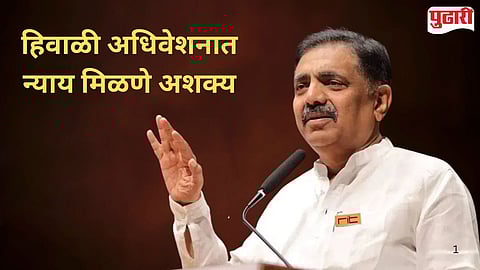 Suspicious government actions