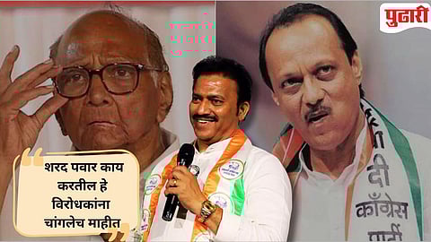 Maharashtra politics : महापालिका निवडणुकीत दोन्ही राष्ट्रवादी एकत्र येणार? शशिकांत शिंदे म्हणाले, "दिल्लीने परवानगी..."