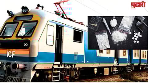 Drug abuse in local trains