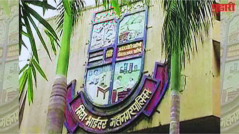 Mira Bhayandar civic election