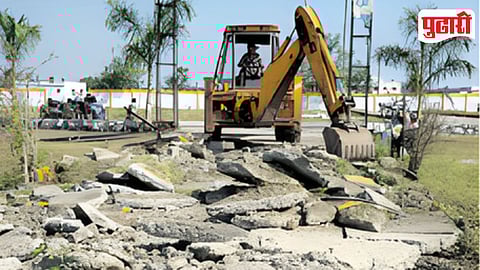 Chakan Illegal Plotting Action