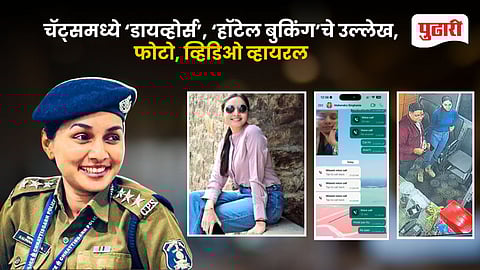 DSP Kalpana Verma