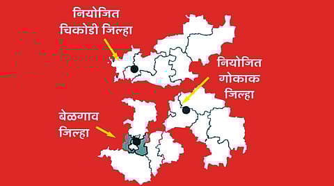 Belgaum district division