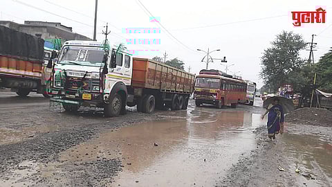 Nagar Manmad Highway