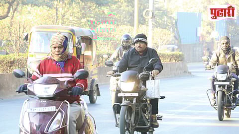 Pimpri Chinchwad Cold Wave