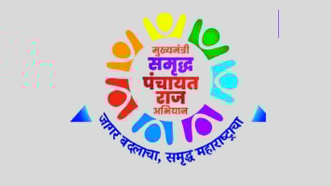 Samrudd Panchayat Raj Abhiyan