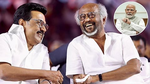 image of rajinikanth