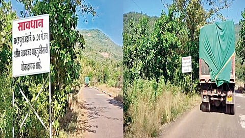 Mandivli Bridge Overload
