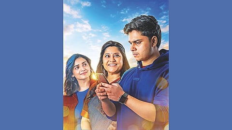 Uttar Marathi Movie