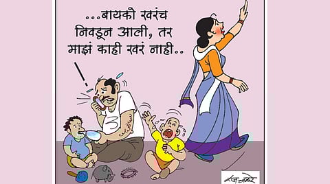 political life impact family