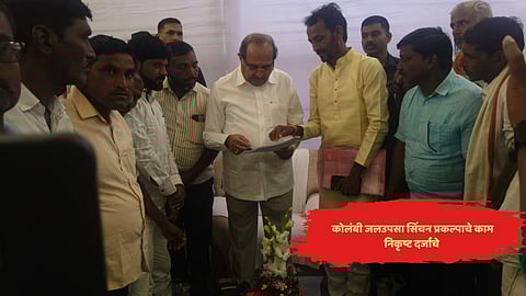 Nanded news| कोलंबी उपसा सिंचन प्रकल्प निकृष्ट दर्जाचा