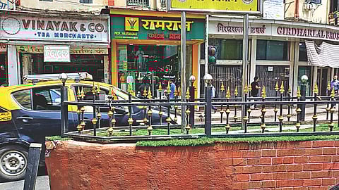 BMC contractor theft