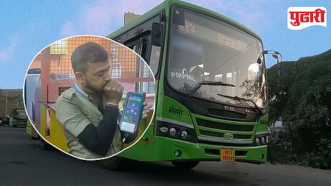 PMPML Breath Analyzer