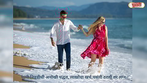 relationship contract marriage